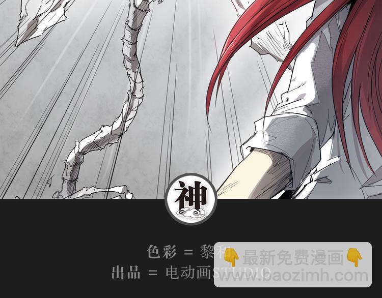 第22话 神重点-第22话