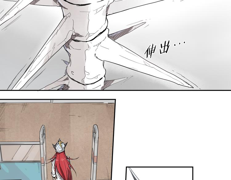 第22话 神重点-第22话