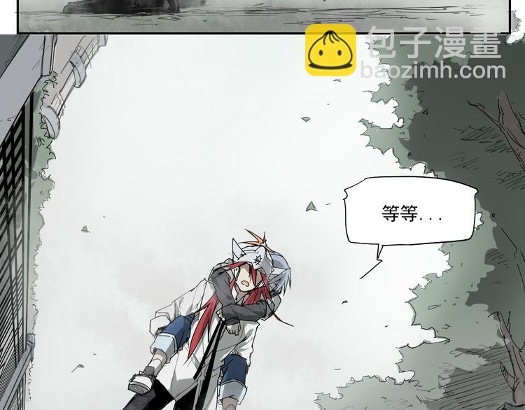 第24话 神入彀-第24话