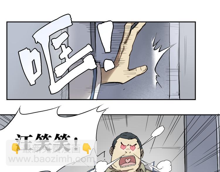 第26话 神不在时&middot;下-第26话