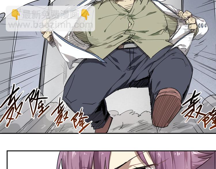 第26话 神不在时&middot;下-第26话