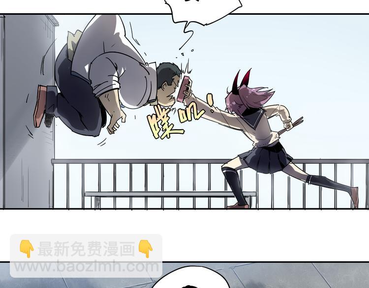 第26话 神不在时&middot;下-第26话