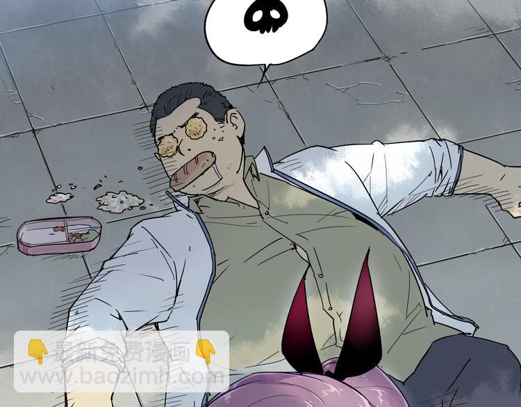 第26话 神不在时&middot;下-第26话