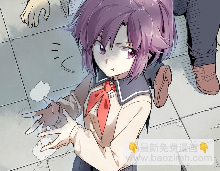 第26话 神不在时&middot;下-第26话