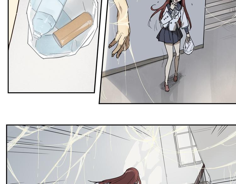 第26话 神不在时&middot;下-第26话