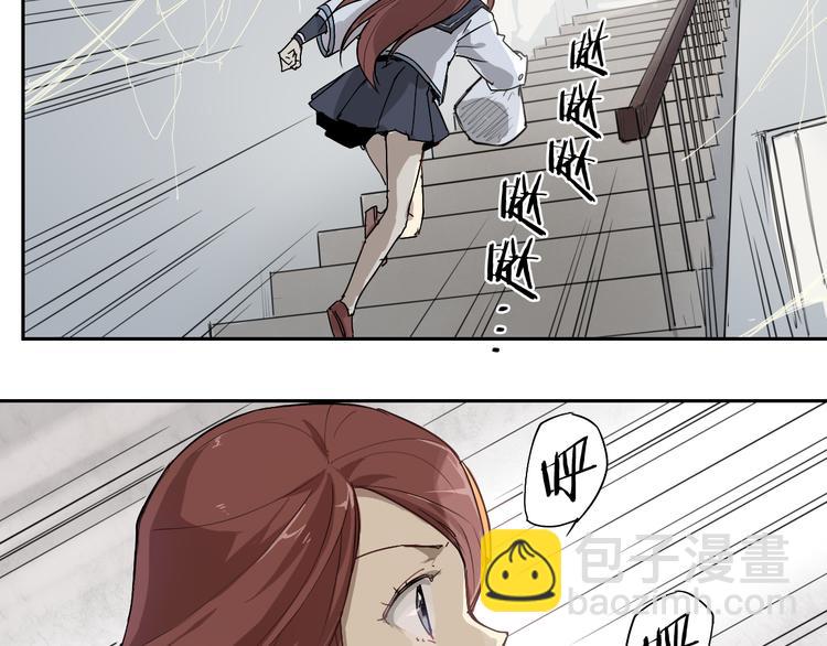 第26话 神不在时&middot;下-第26话