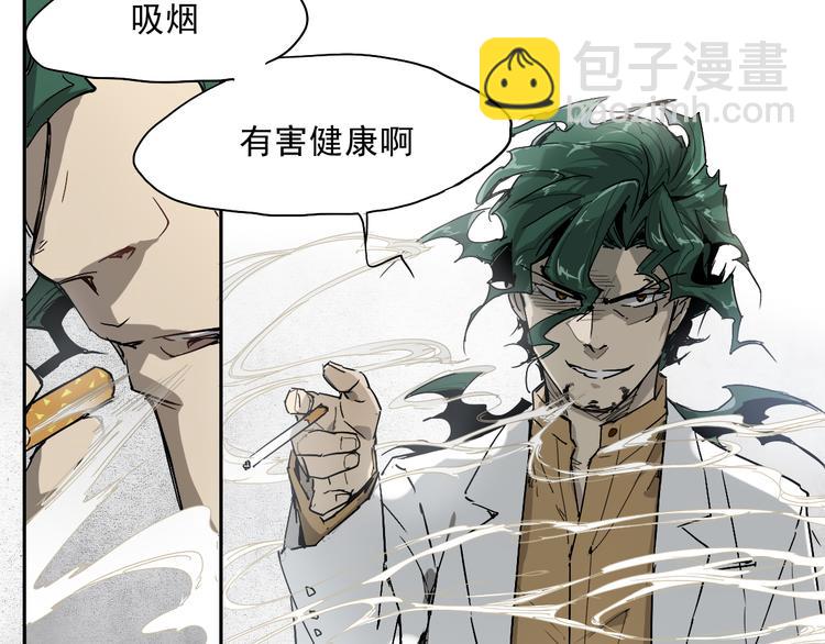 第26话 神不在时&middot;下-第26话