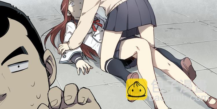 第28话 失控-第28话