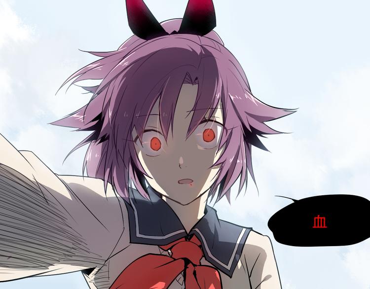 第28话 失控-第28话