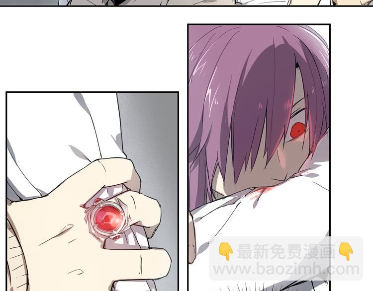 第28话 失控-第28话