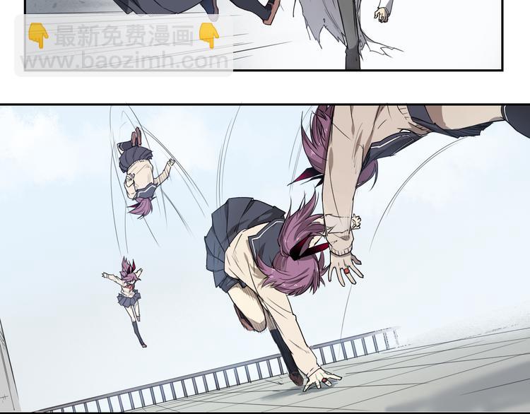 第28话 失控-第28话