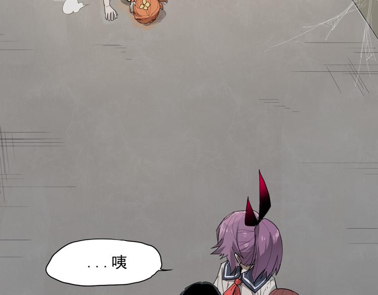 第30话 银牙-第30话