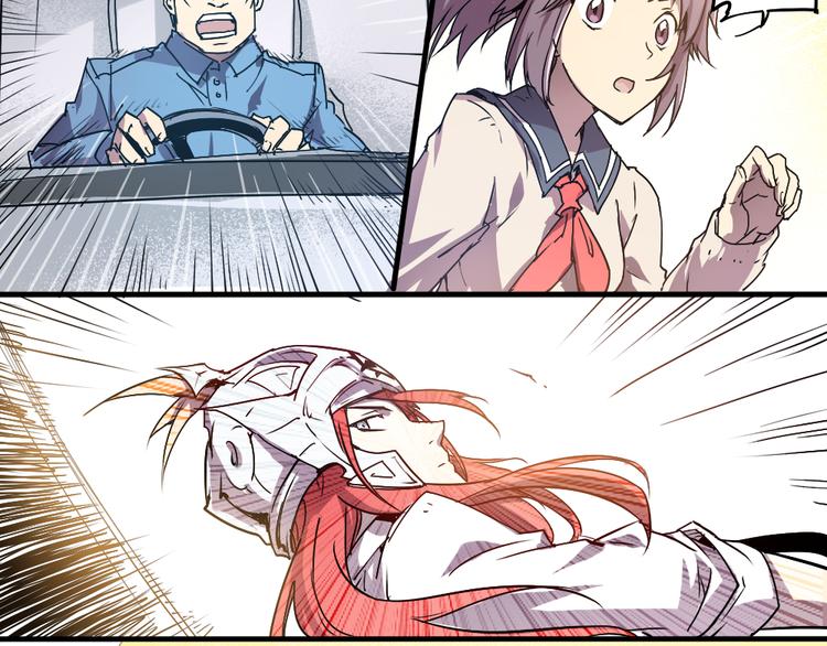 第4话 神重逢-第4话