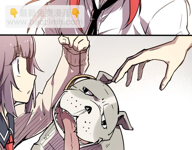 第4话 神重逢-第4话