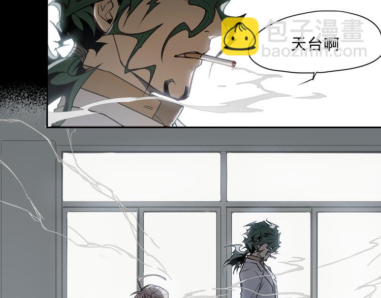 第34话 救星（下）(1/2)-第34话