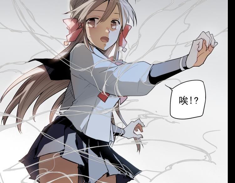 第34话 救星（下）(1/2)-第34话