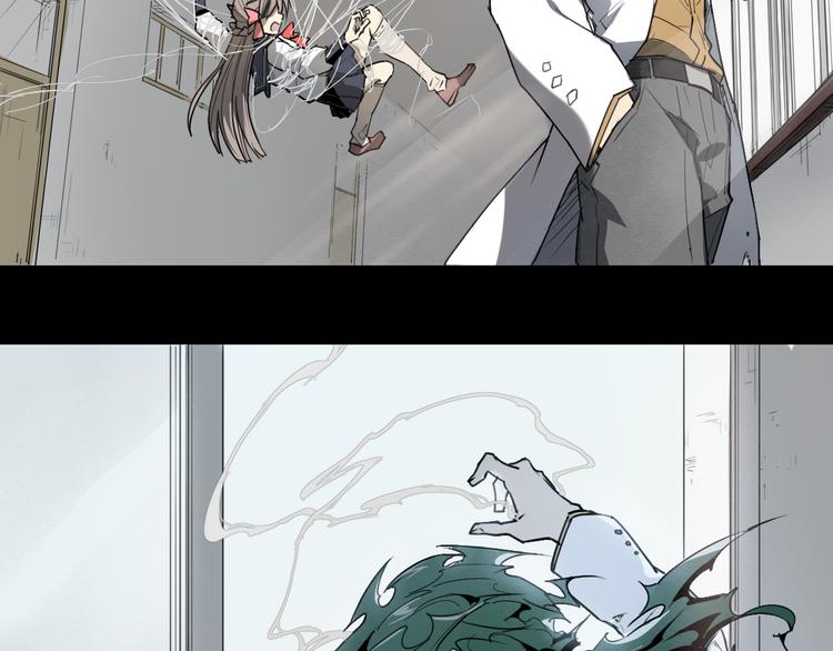 第34话 救星（下）(1/2)-第34话