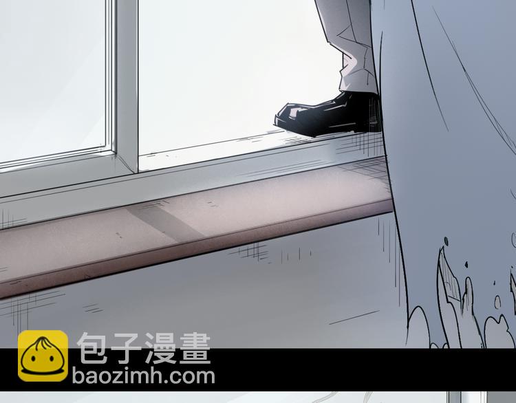 第34话 救星（下）(1/2)-第34话