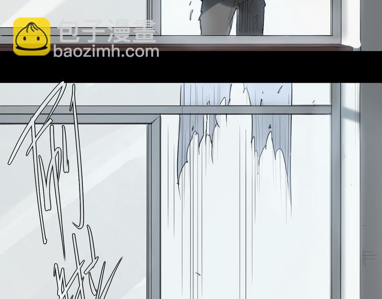 第34话 救星（下）(1/2)-第34话