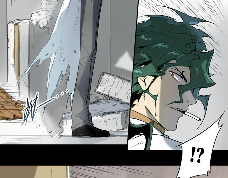 第34话 救星（下）(1/2)-第34话