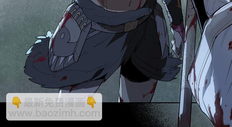 第36话 神外号-第36话