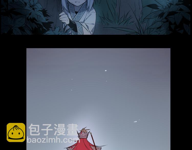 第36话 神外号-第36话