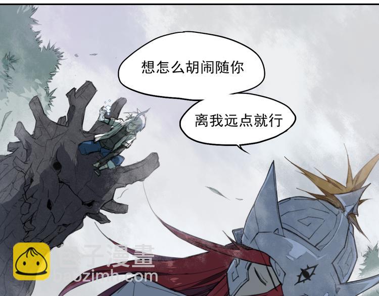 第38话 神转身-第38话