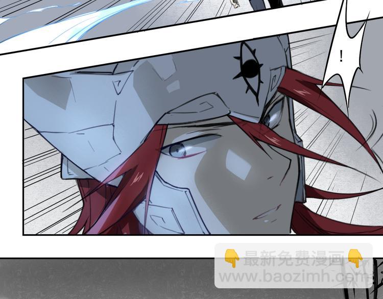 第38话 神转身-第38话