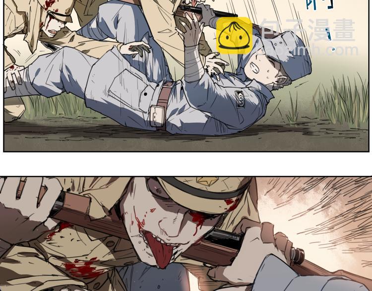 第42话 撤退(1/2)-第42话