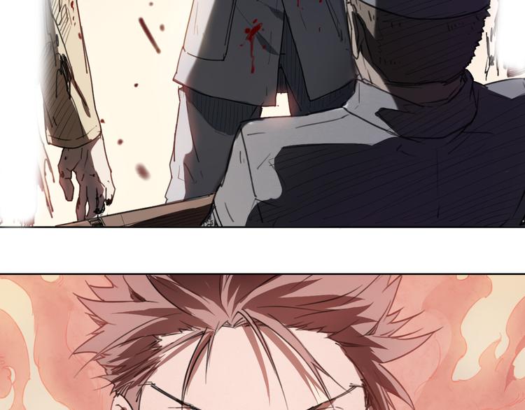 第42话 撤退(1/2)-第42话