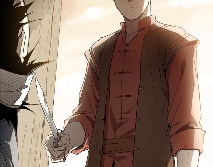 第44话 传统(1/2)-第44话