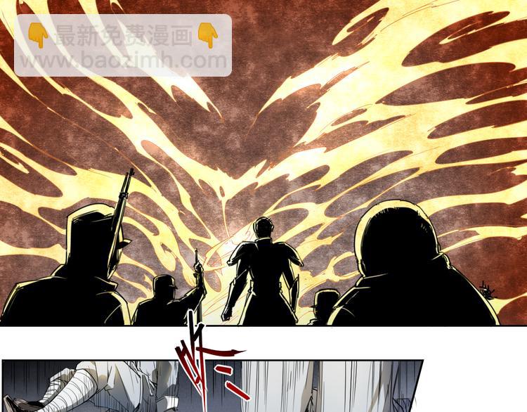 第44话 传统(1/2)-第44话