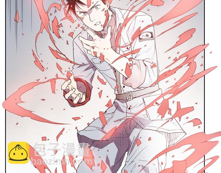 第44话 传统(1/2)-第44话