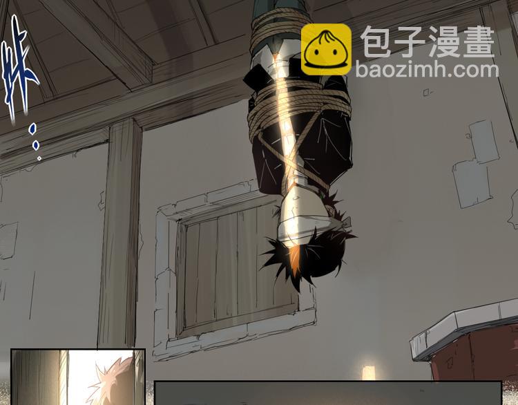 第44话 传统(1/2)-第44话