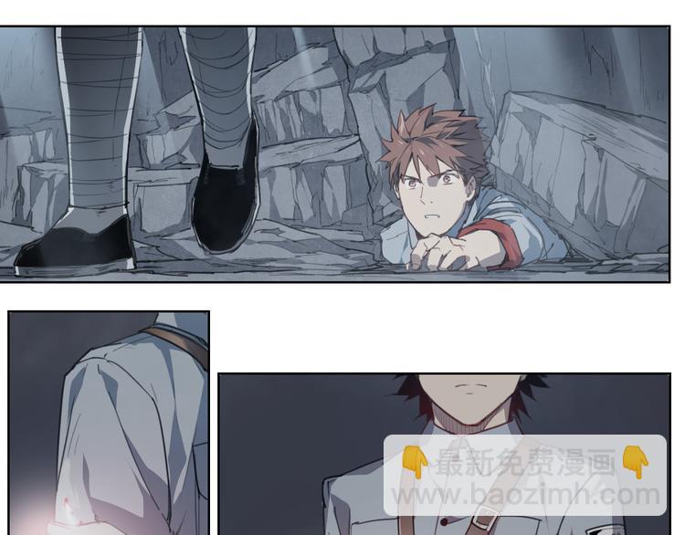 第46话 读心(1/3)-第46话