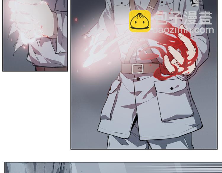 第46话 读心(1/3)-第46话