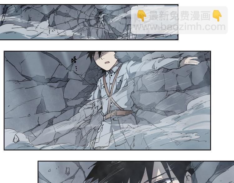 第46话 读心(1/3)-第46话