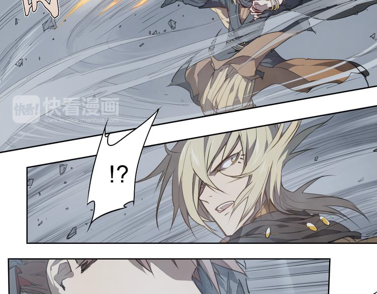 第46话 读心(1/3)-第46话