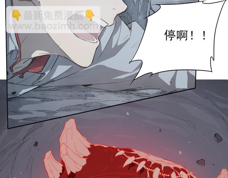 第46话 读心(1/3)-第46话