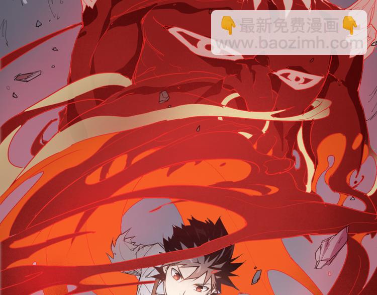 第46话 读心(1/3)-第46话