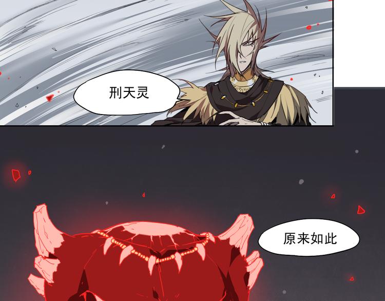 第46话 读心(1/3)-第46话