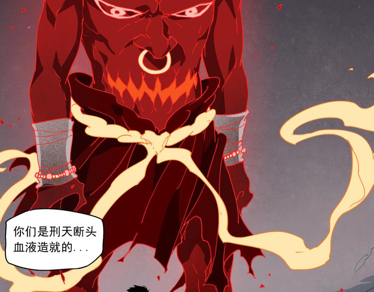 第46话 读心(1/3)-第46话