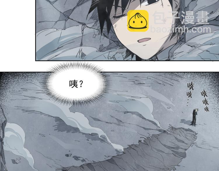 第46话 读心(1/3)-第46话