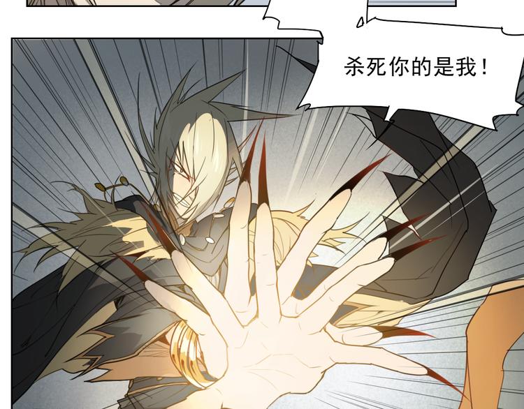 第46话 读心(1/3)-第46话