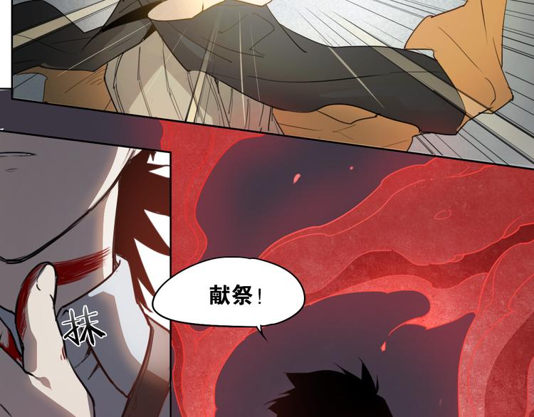 第46话 读心(1/3)-第46话