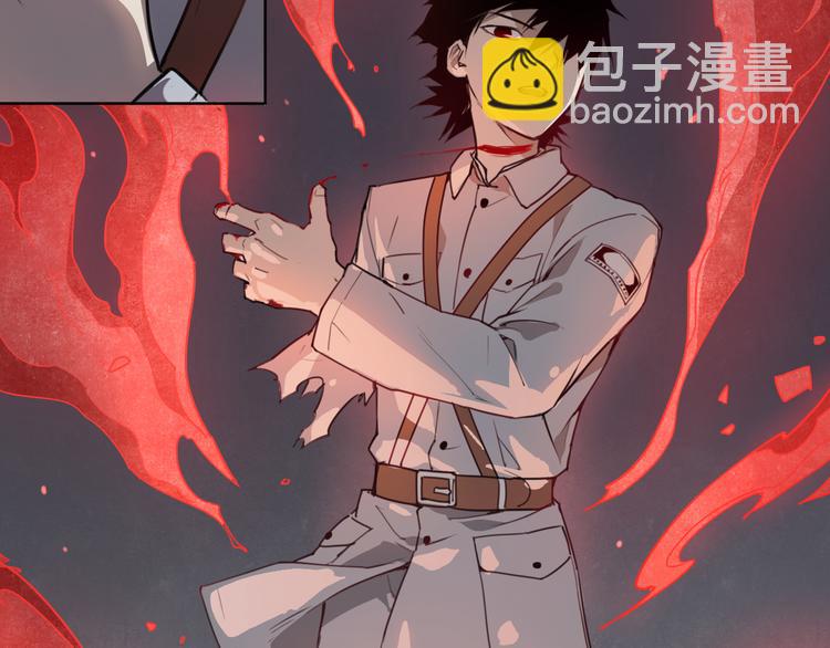 第46话 读心(1/3)-第46话