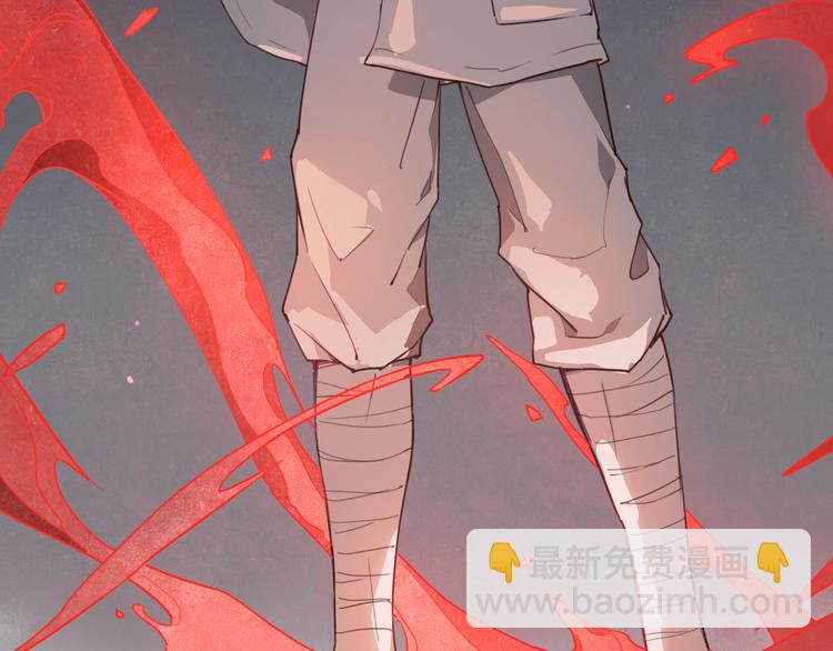 第46话 读心(1/3)-第46话