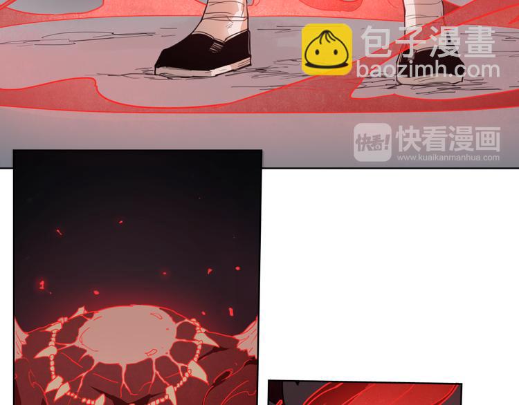 第46话 读心(1/3)-第46话