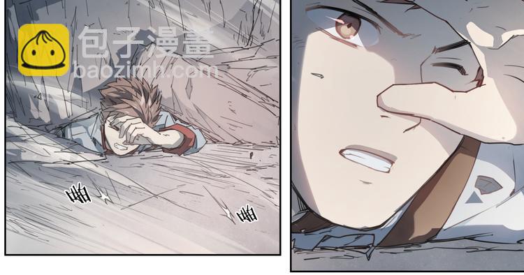 第46话 读心(1/3)-第46话