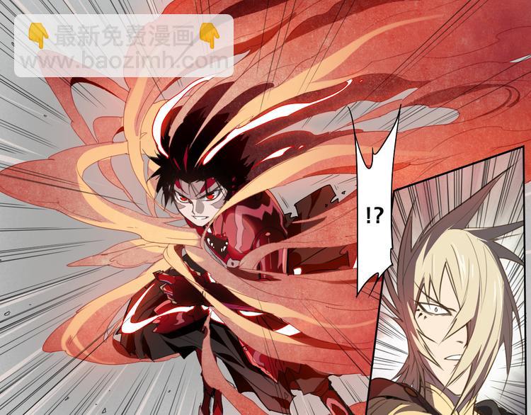 第46话 读心(1/3)-第46话